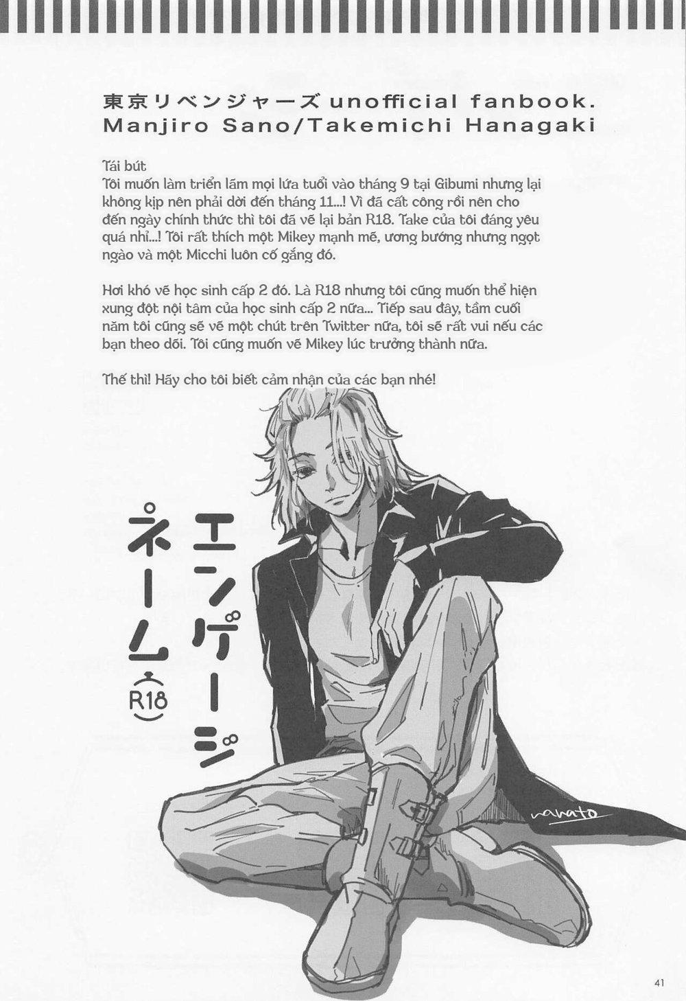 Tổng Hợp Các Doujinshi 14 trang 39