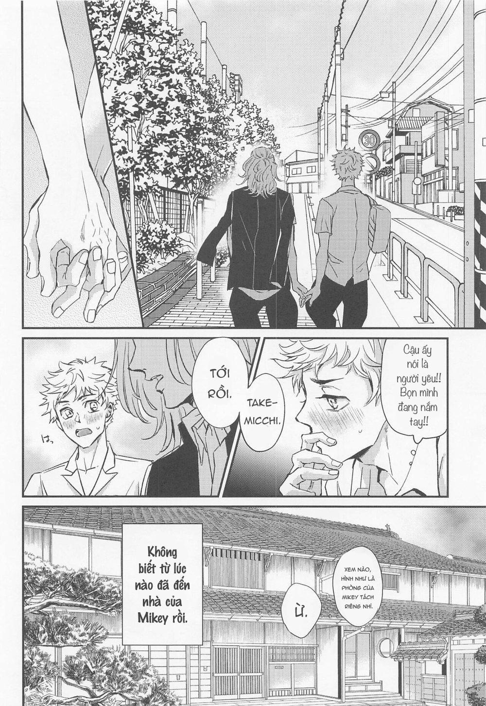 Tổng Hợp Các Doujinshi 14 trang 8