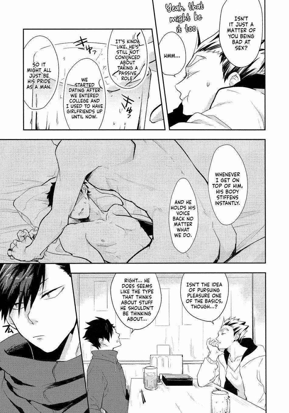 Tổng Hợp Các Doujinshi 16 trang 5