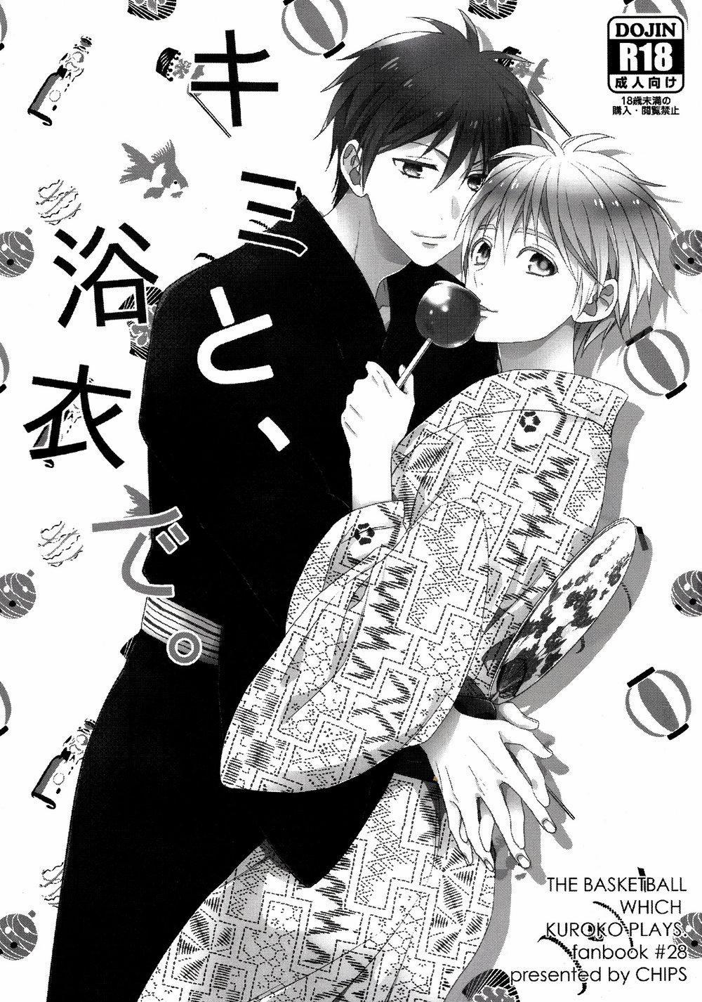 Tổng Hợp Các Doujinshi 2 trang 1