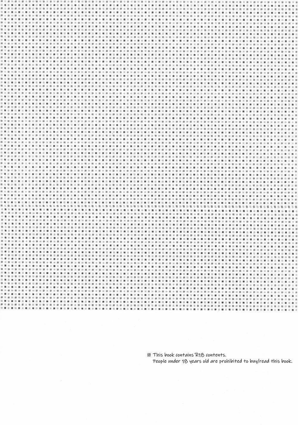 Tổng Hợp Các Doujinshi 2 trang 2