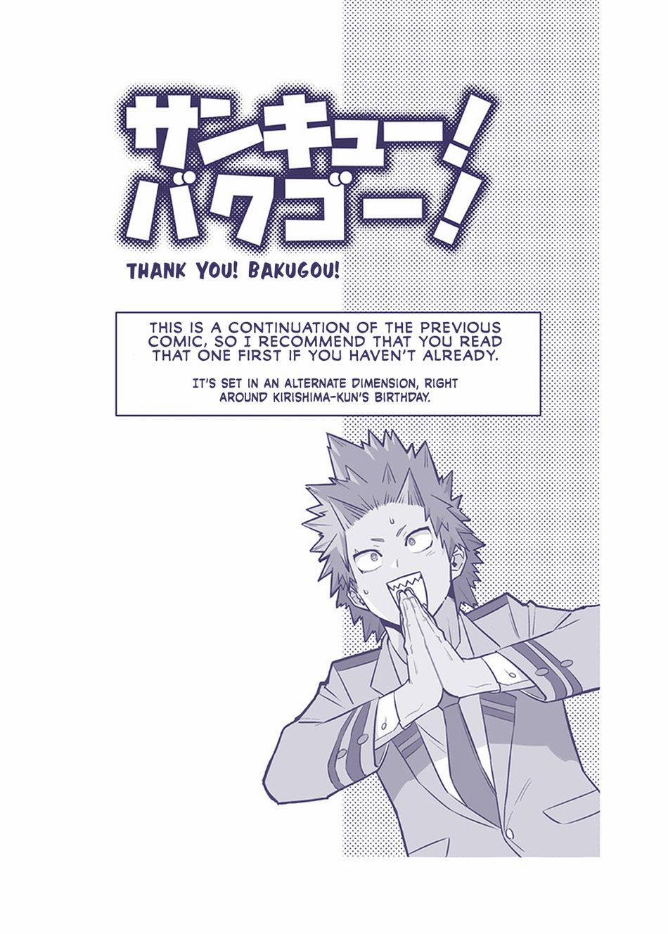 Tổng Hợp Các Doujinshi 26 trang 27