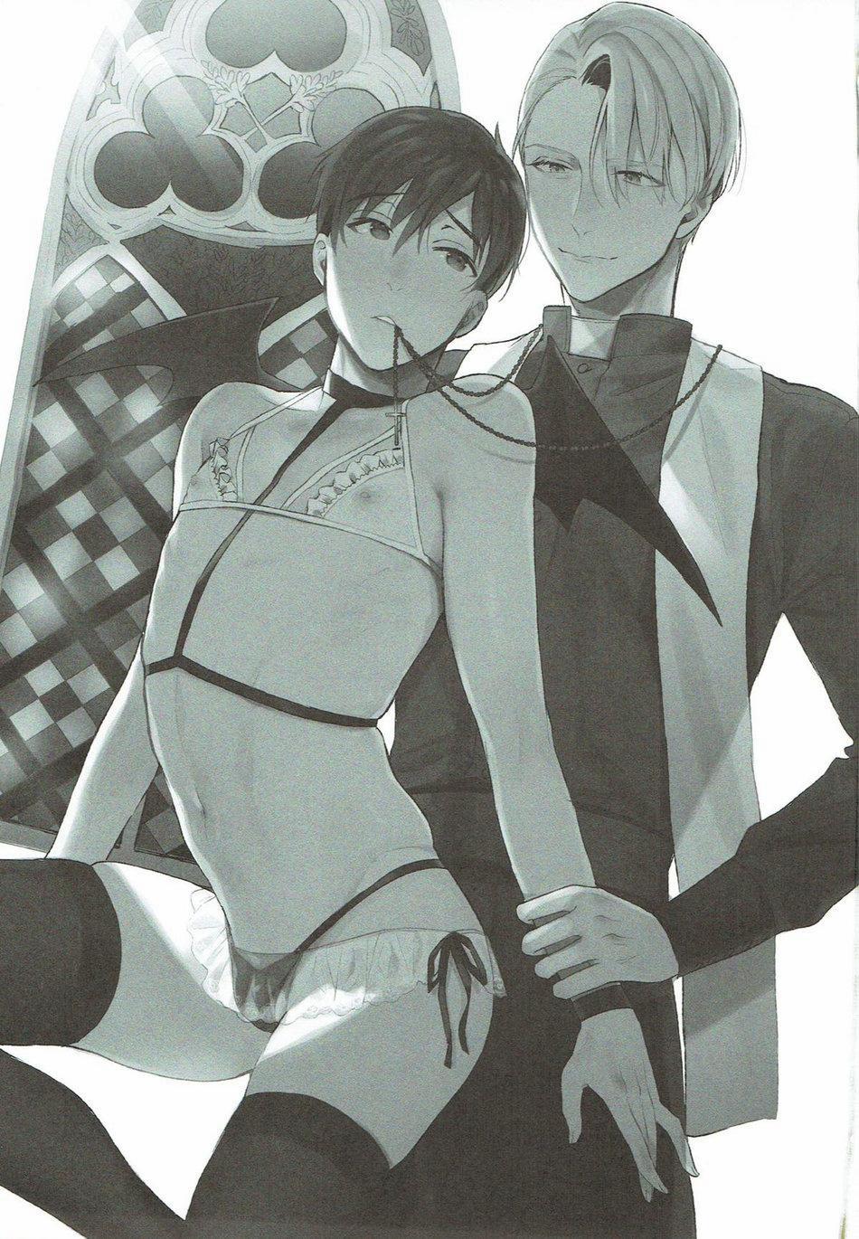 Tổng Hợp Các Doujinshi 8 trang 1