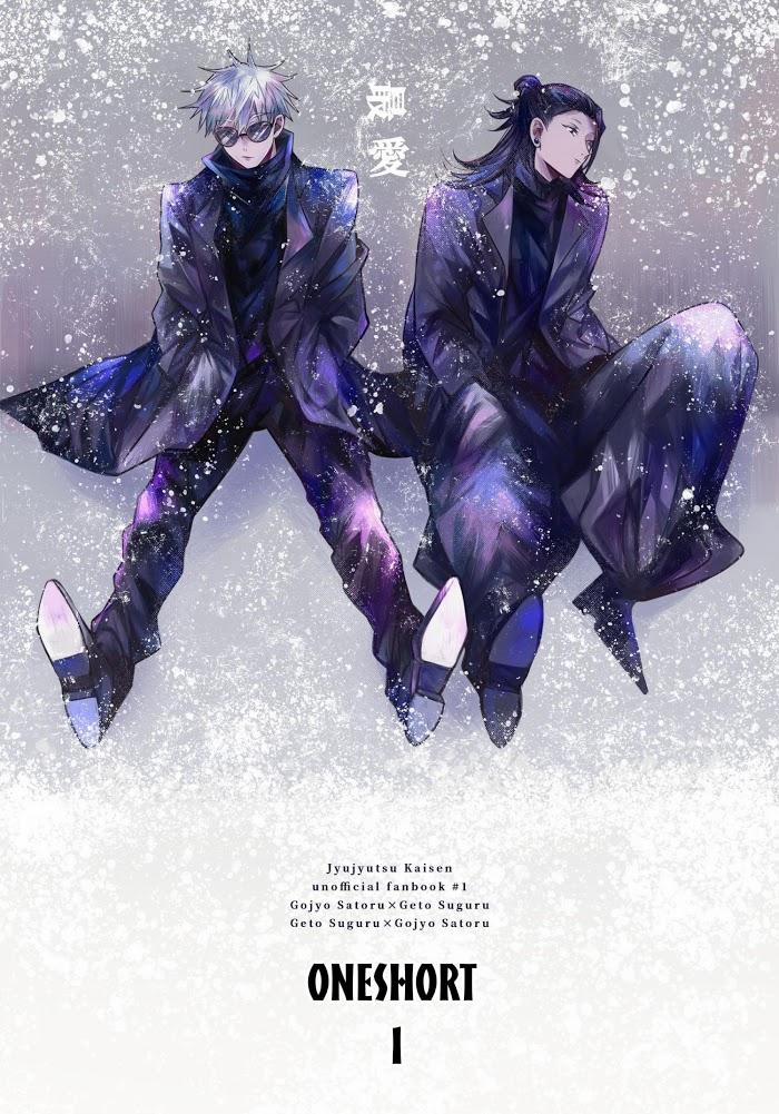 Tổng hợp Doujinshi của Cá Voi Xanh 2 trang 0