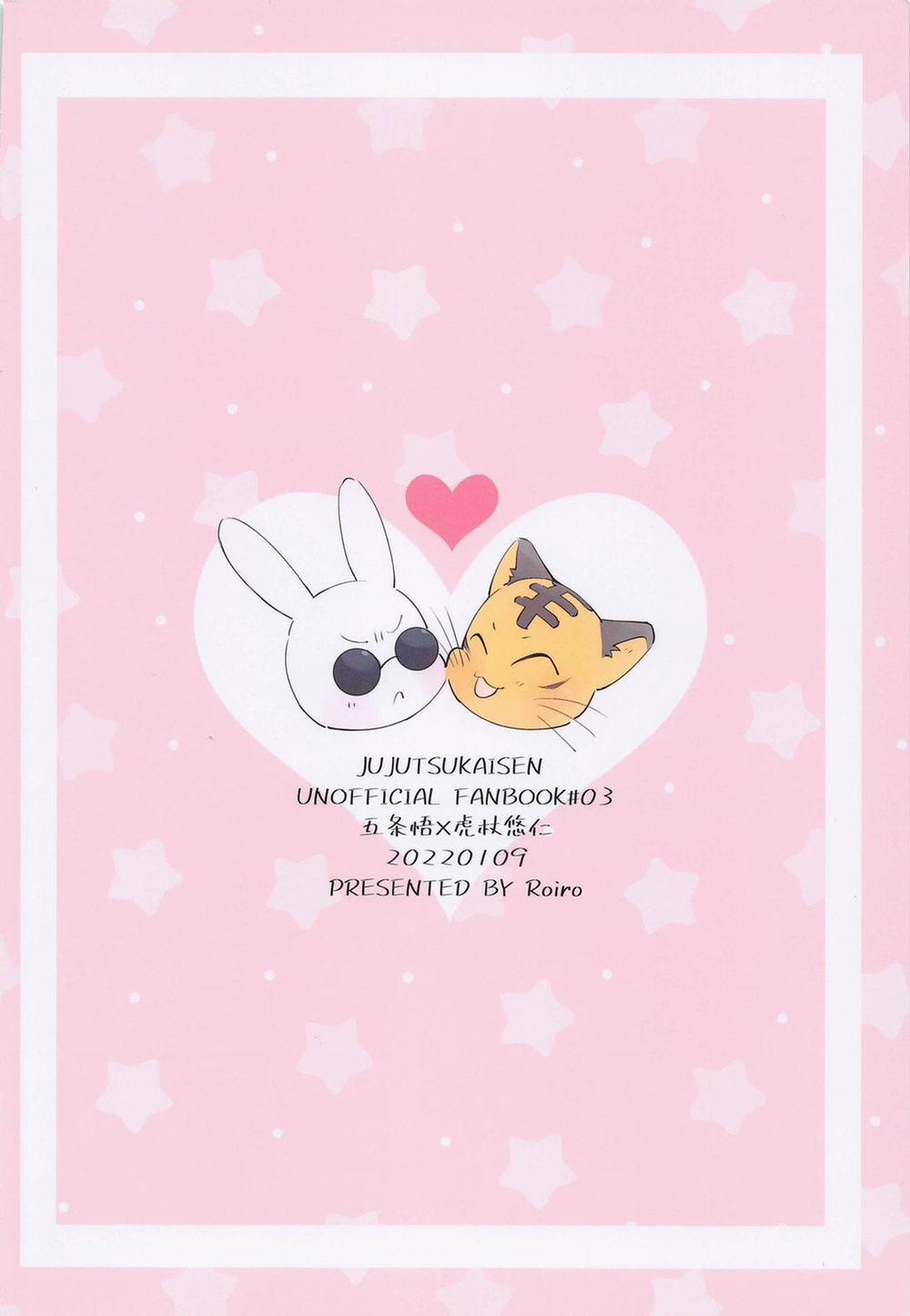 Tổng hợp Doujinshi của Cá Voi Xanh 3 trang 25