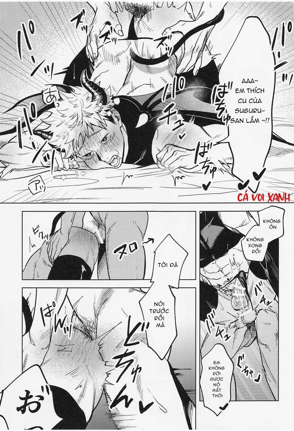 Tổng hợp Doujinshi của Cá Voi Xanh 7 trang 9