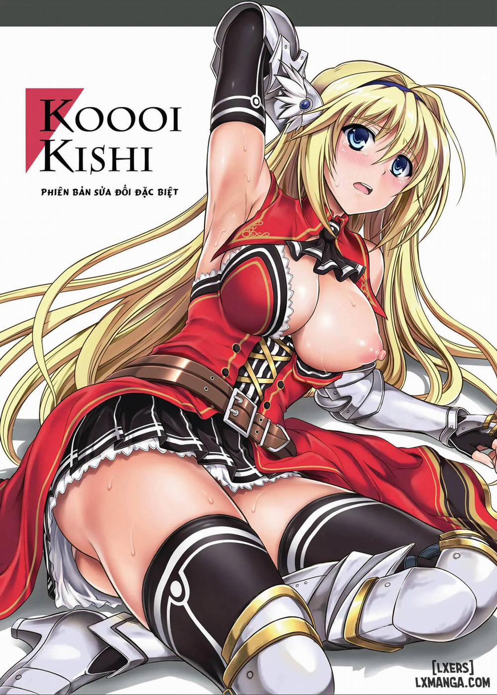 Tổng hợp Doujinshi Cyclone T-12 Koooi Kishi trang 0