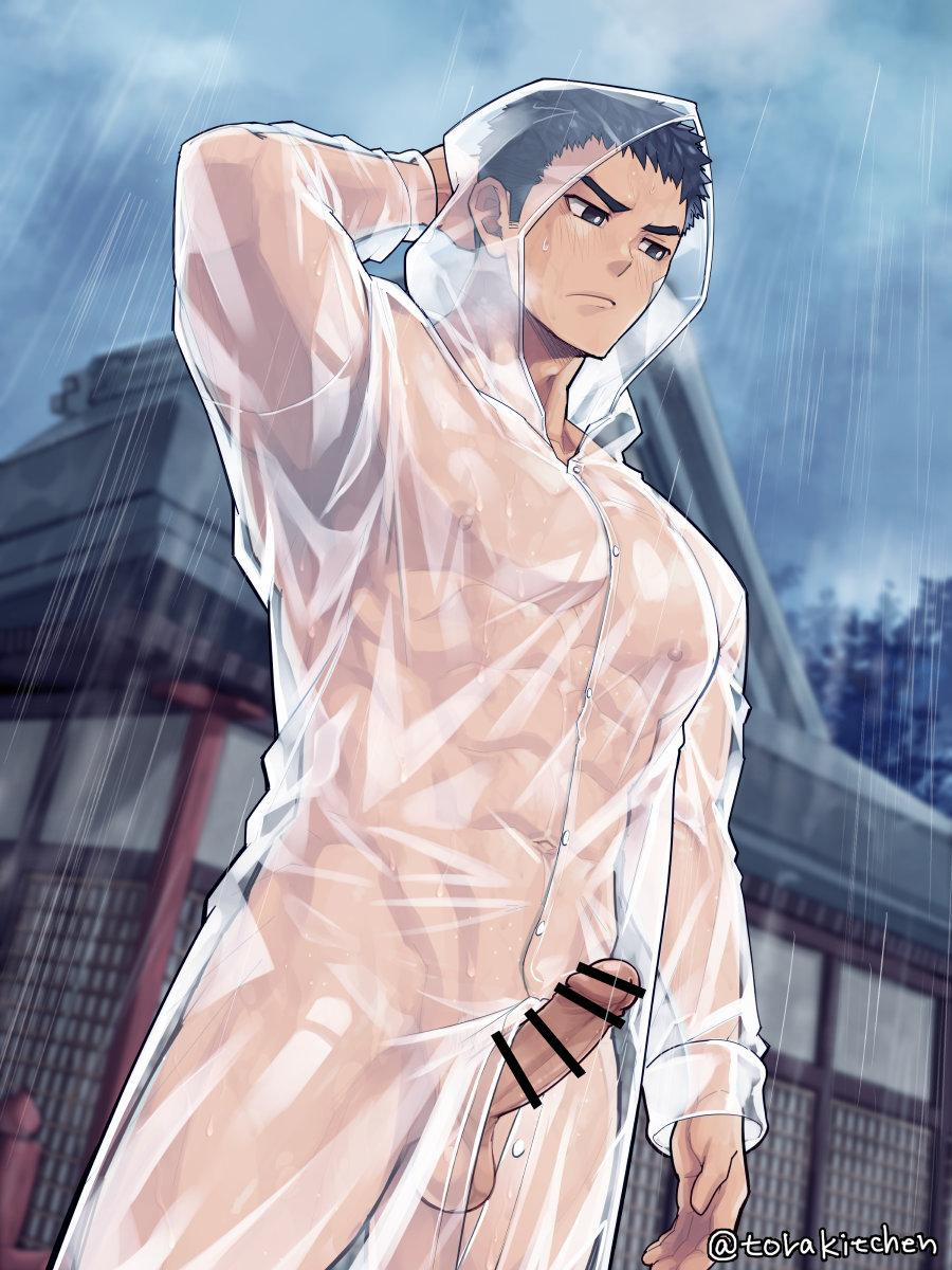 Tổng Hợp Những Bộ Art Siêu Hỏny 20 trang 4