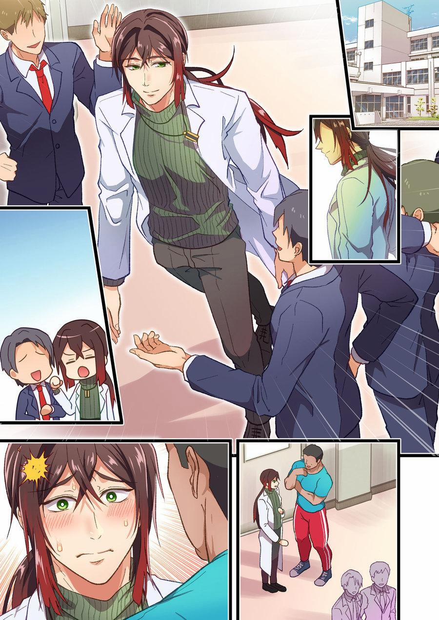 Tổng Hợp Những Bộ Art Siêu Hỏny 29 trang 0