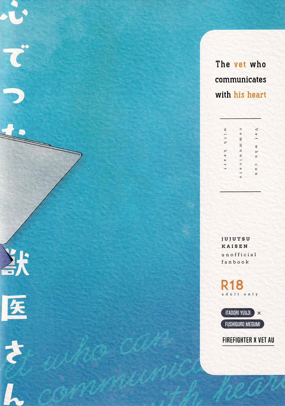 Tổng Hợp One Shot Của Cá 11.5 trang 20