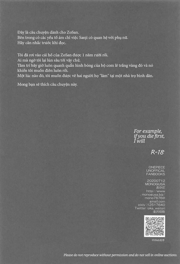 Tổng Hợp OnePiece Dj 16 trang 3