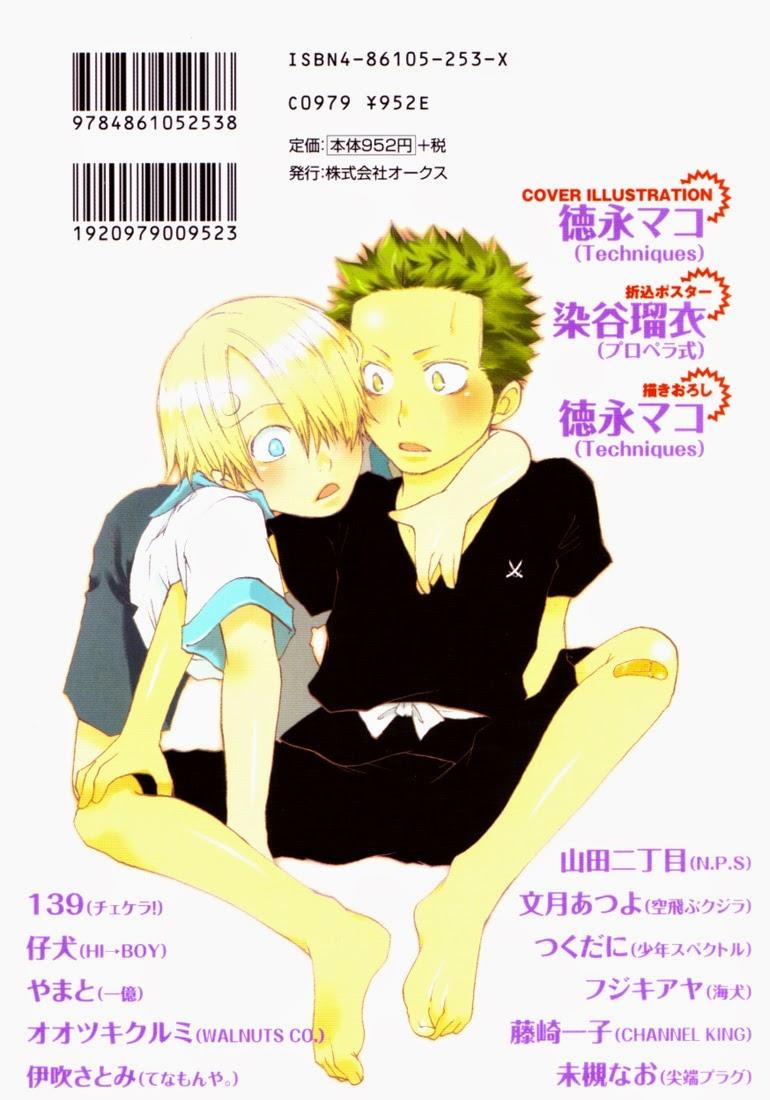 Tổng Hợp OnePiece Dj 24 trang 2