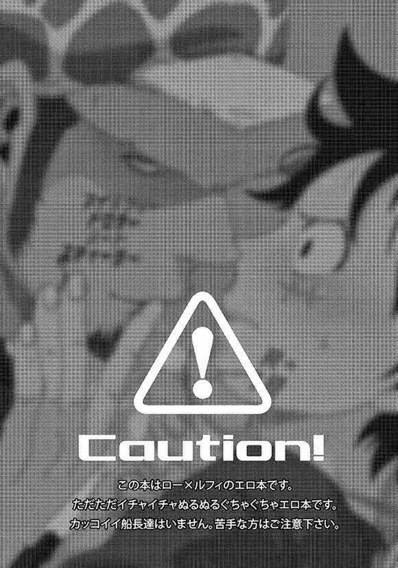 Tổng Hợp OnePiece Dj 27 trang 1