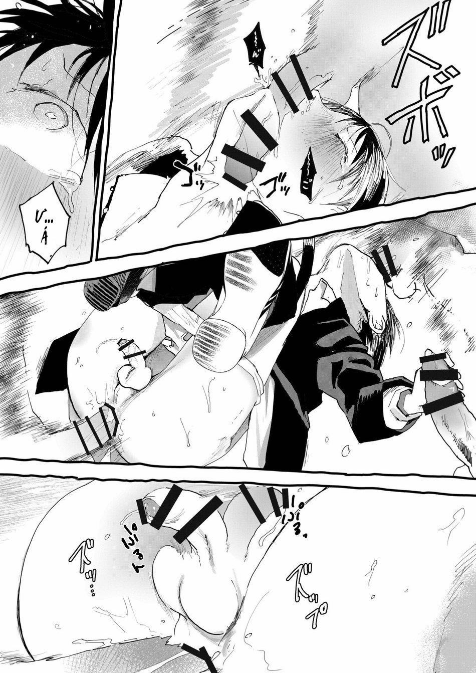 TỔNG HỢP ONESHORT BL CHỊT CHỊT 319 trang 11