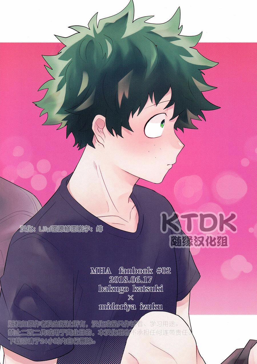 TỔNG HỢP ONESHORT BL CHỊT CHỊT 322 trang 0