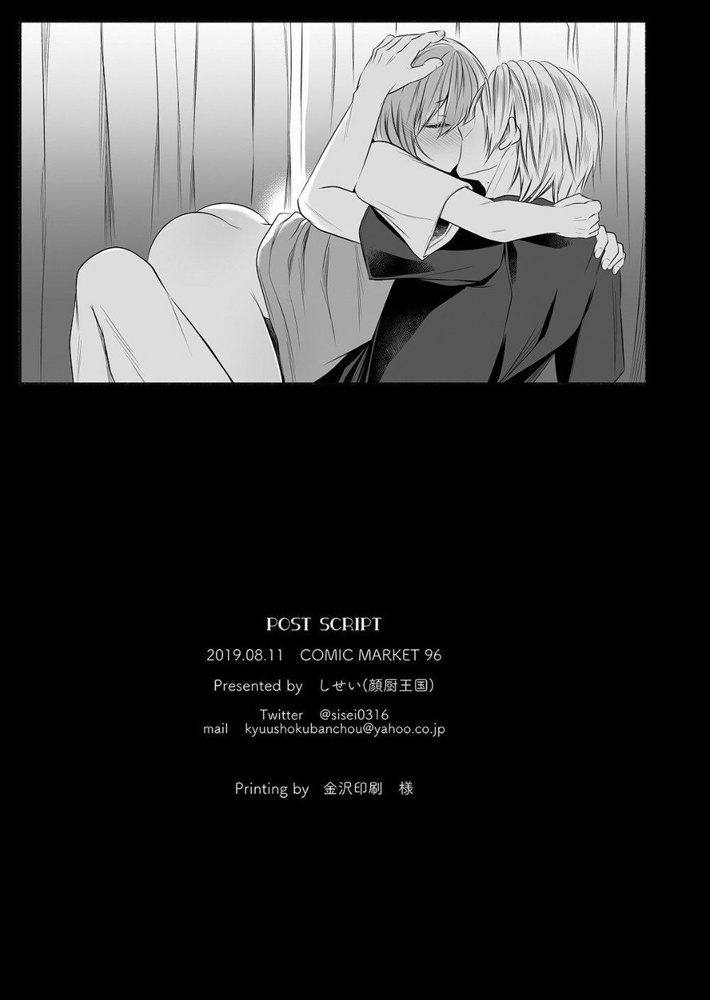 TỔNG HỢP ONESHORT BL CHỊT CHỊT 326 trang 22