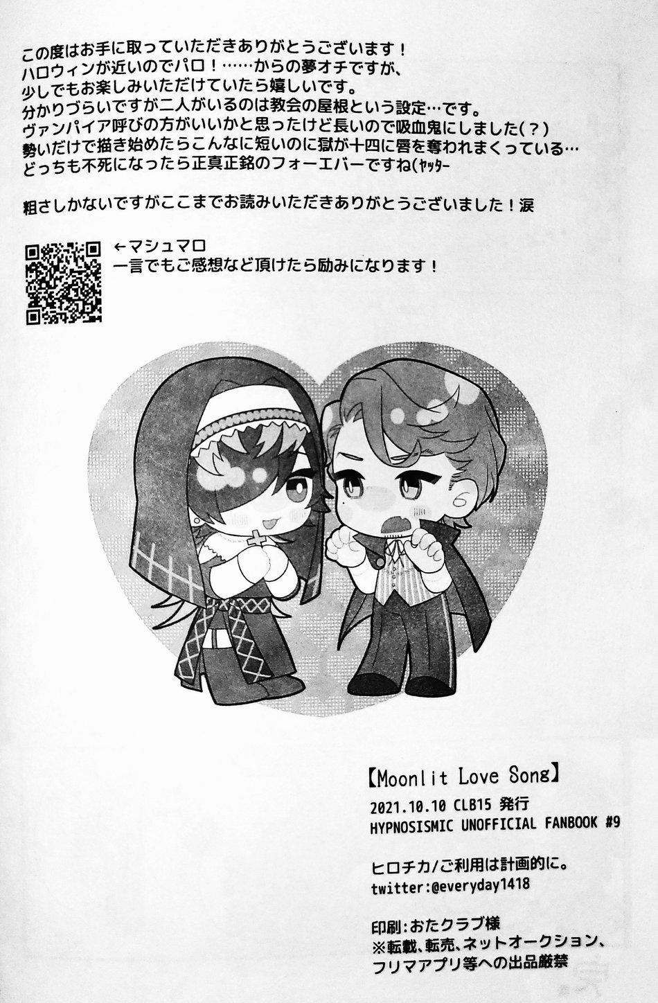 TỔNG HỢP ONESHORT BL CHỊT CHỊT 330 trang 1