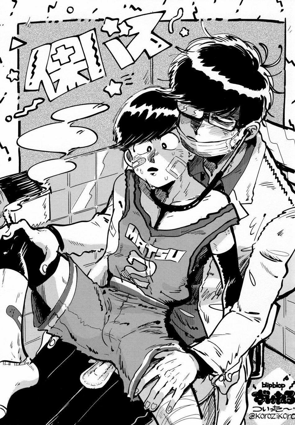 TỔNG HỢP ONESHORT BL CHỊT CHỊT 338 trang 19