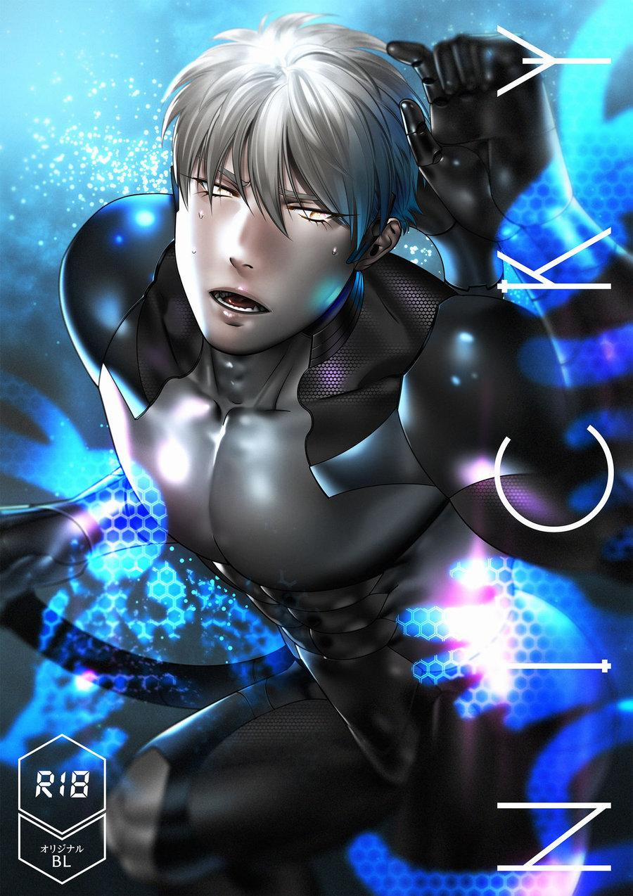 Tổng Hợp Oneshort Nhà Guess 23 trang 0