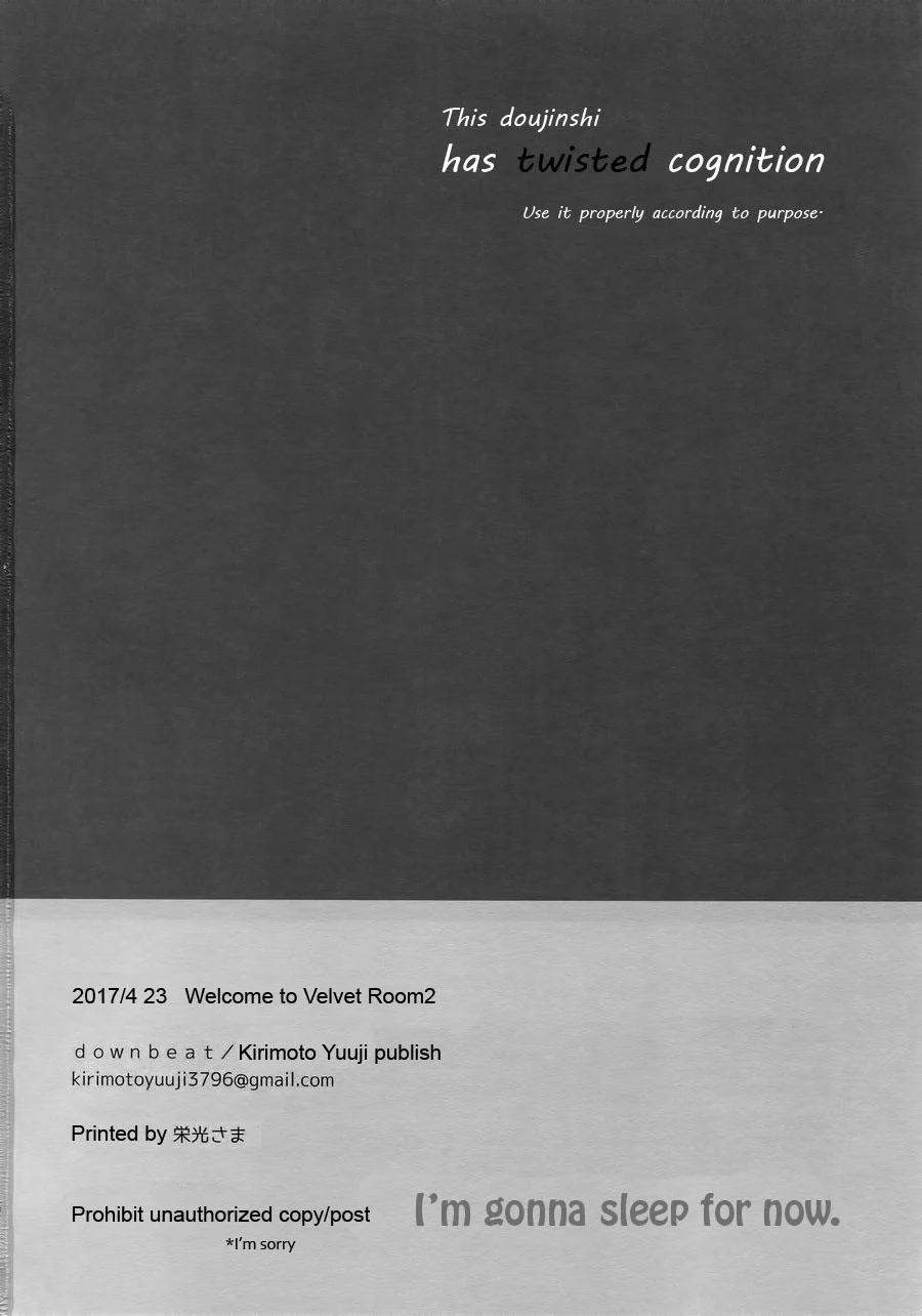 Tổng Hợp Oneshort Nhà Guess 80 trang 28