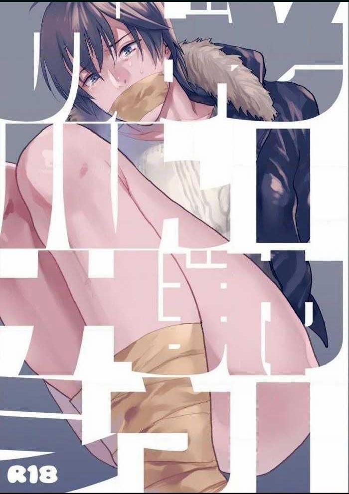 Tổng Hợp Oneshot Bl Dễ Thương 27 trang 0