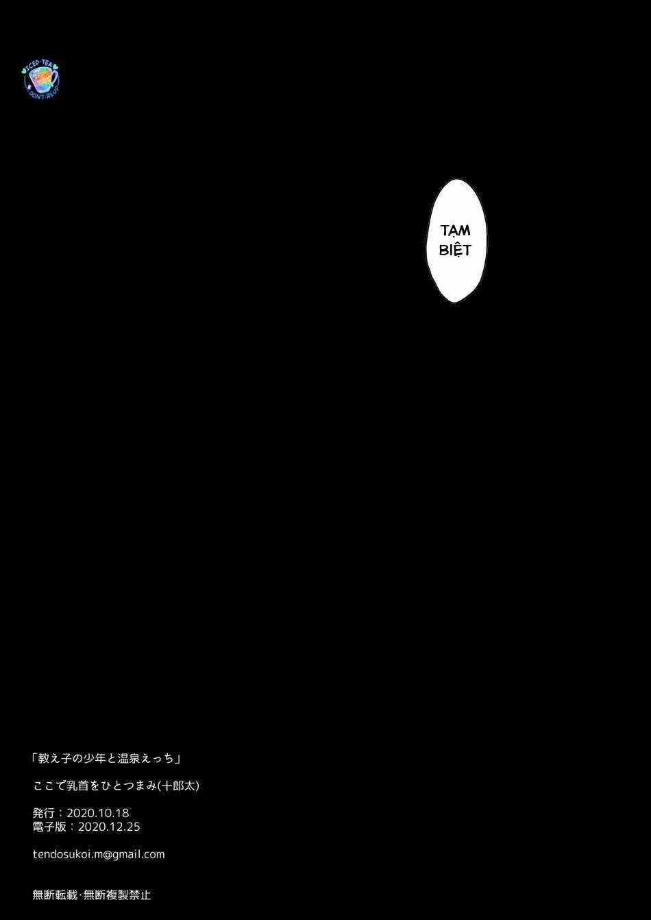 Tổng Hợp Oneshot Bl Dễ Thương 29 trang 24