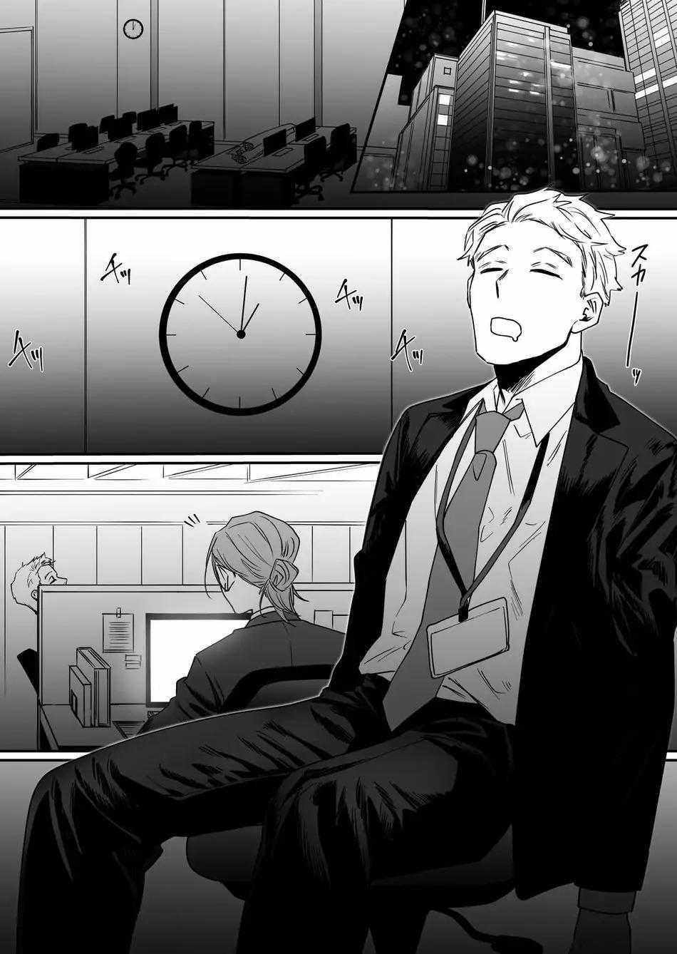 Tổng Hợp Oneshot Bl Dễ Thương 31 trang 1