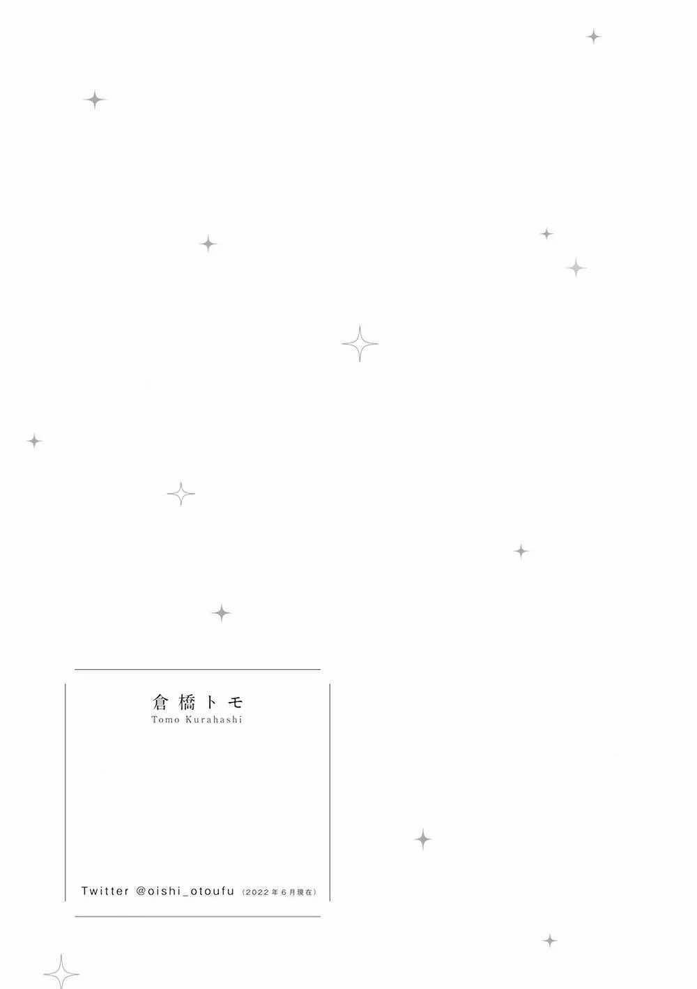 Tổng Hợp Oneshot Bl Dễ Thương 35 trang 24