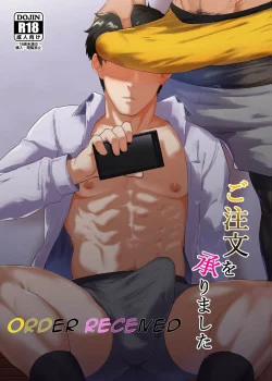 Đọc truyện tranh Tổng Hợp Oneshot Bl P2