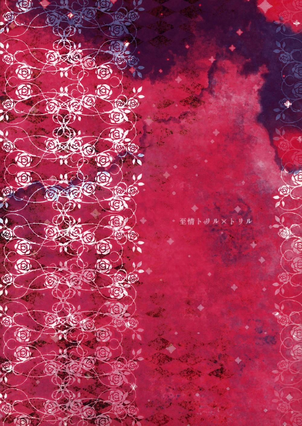 Tổng Hợp Oneshot BoyLove 18 + Nhà Méo 18 trang 31