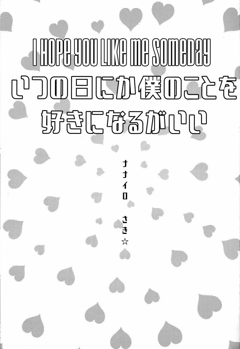 Tổng Hợp Oneshot BoyLove 18 + Nhà Méo 3 trang 1