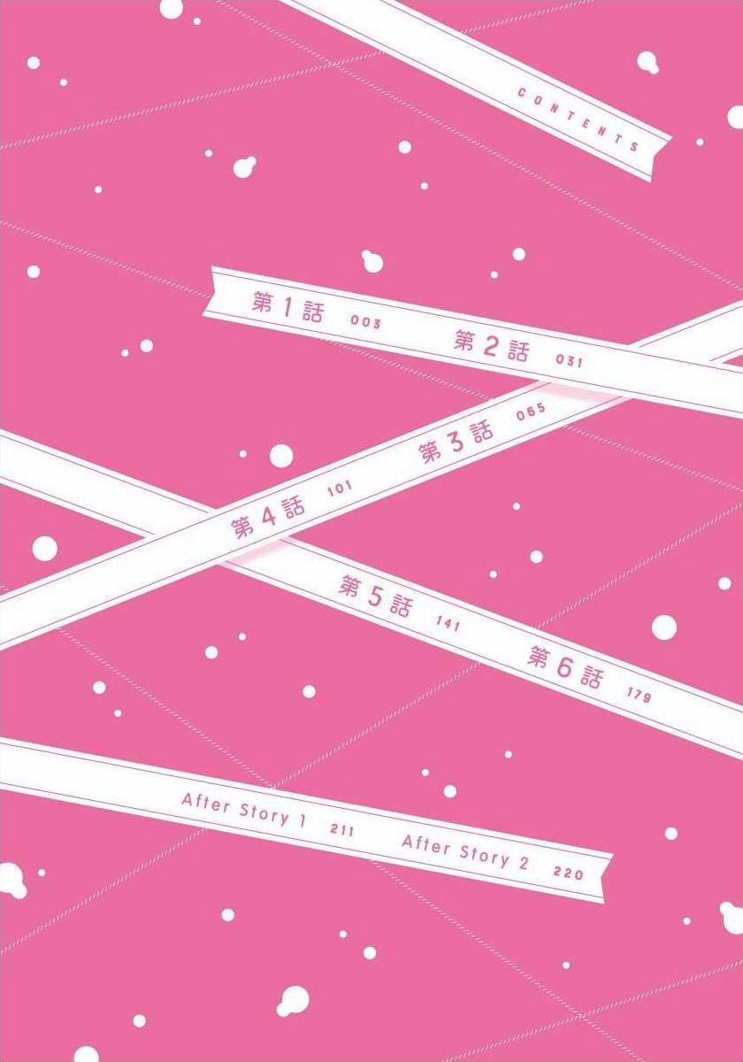 Tổng Hợp Oneshot BoyLove 18 + Nhà Méo 4 trang 2