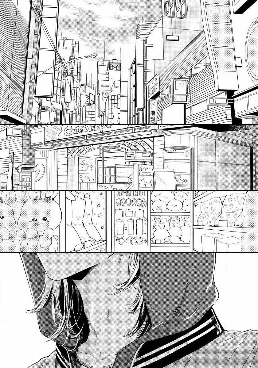 Tổng Hợp Oneshot BoyLove 18 + Nhà Méo 4 trang 3