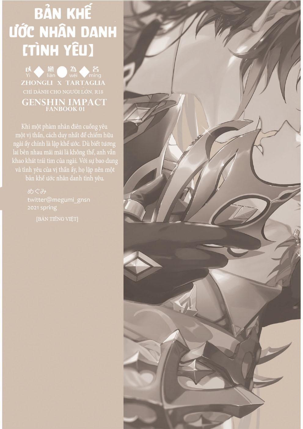 Tổng Hợp Oneshot Boylove 18+ 104 trang 48