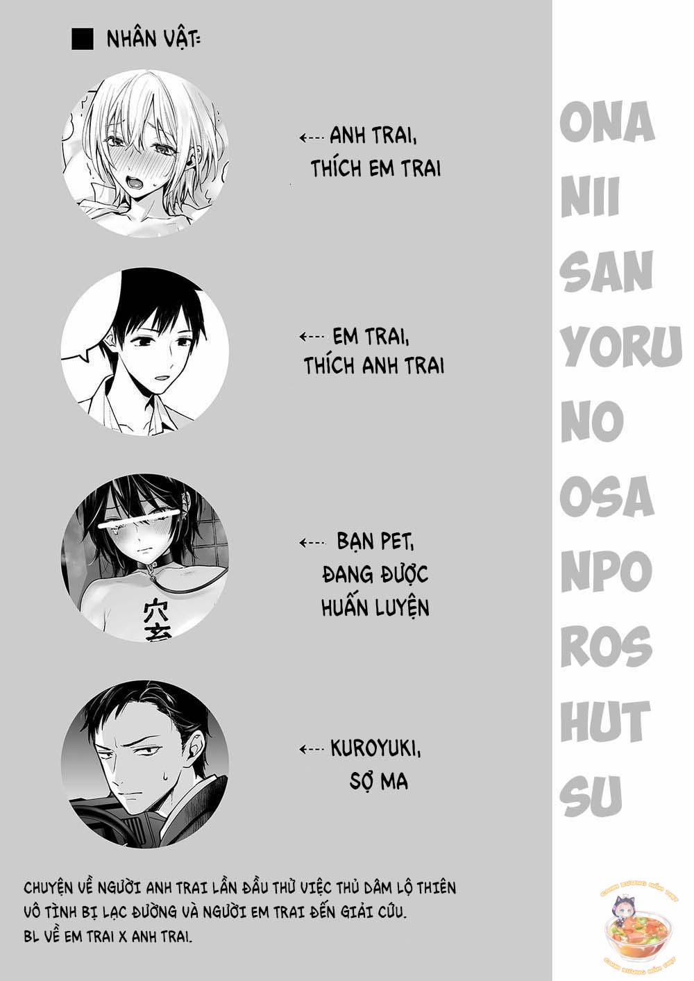 Tổng Hợp Oneshot Boylove 18+ 106 trang 1