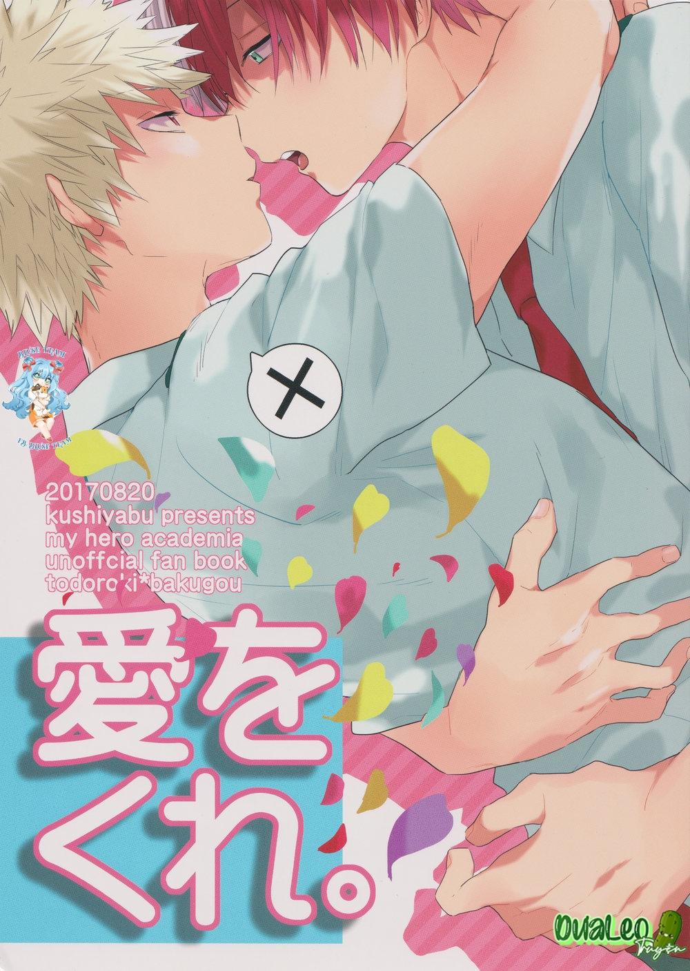 Tổng Hợp Oneshot Boylove 18+ 114 trang 0