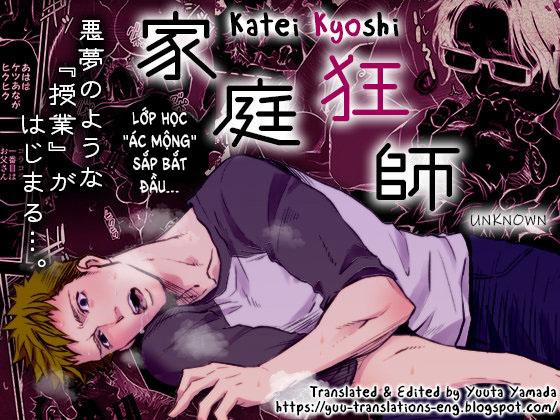 Tổng Hợp Oneshot Boylove 18+ 133 trang 0