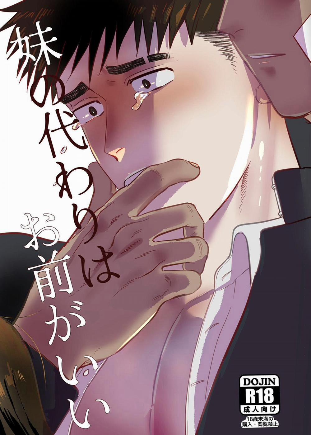 Tổng Hợp Oneshot Boylove 18+ 135 trang 0