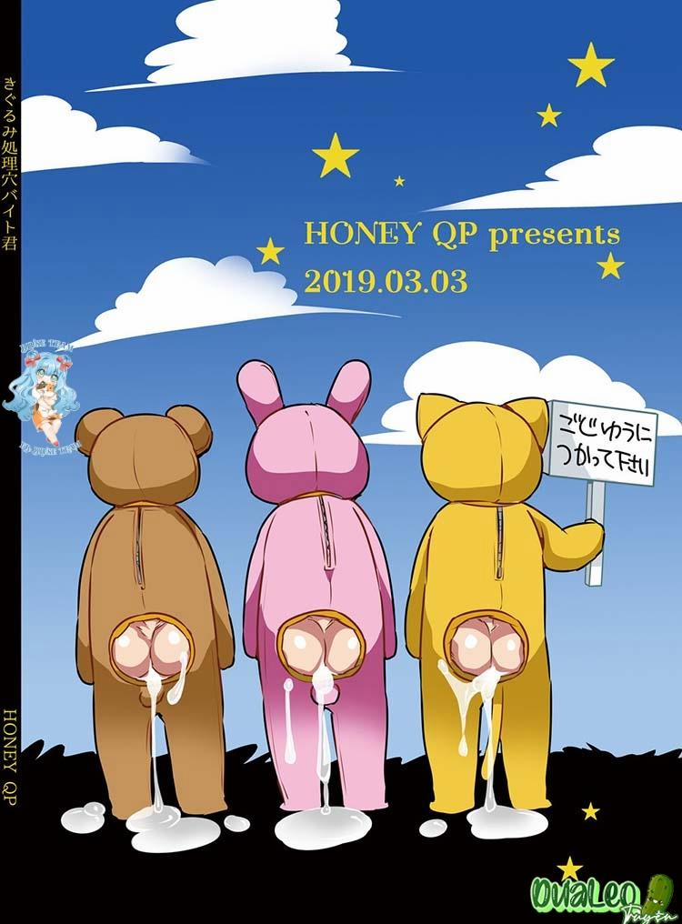 Tổng Hợp Oneshot Boylove 18+ 16.2 trang 32