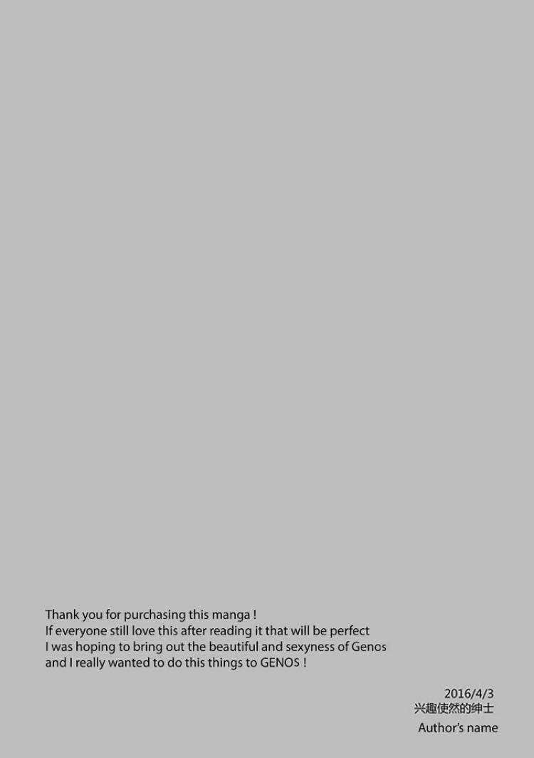 Tổng Hợp Oneshot Boylove 18+ 26 trang 28