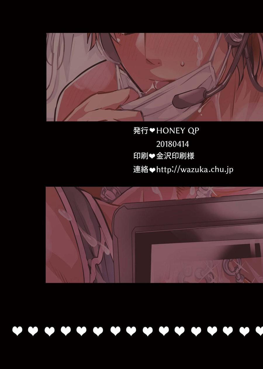 Tổng Hợp Oneshot Boylove 18+ 32 trang 34