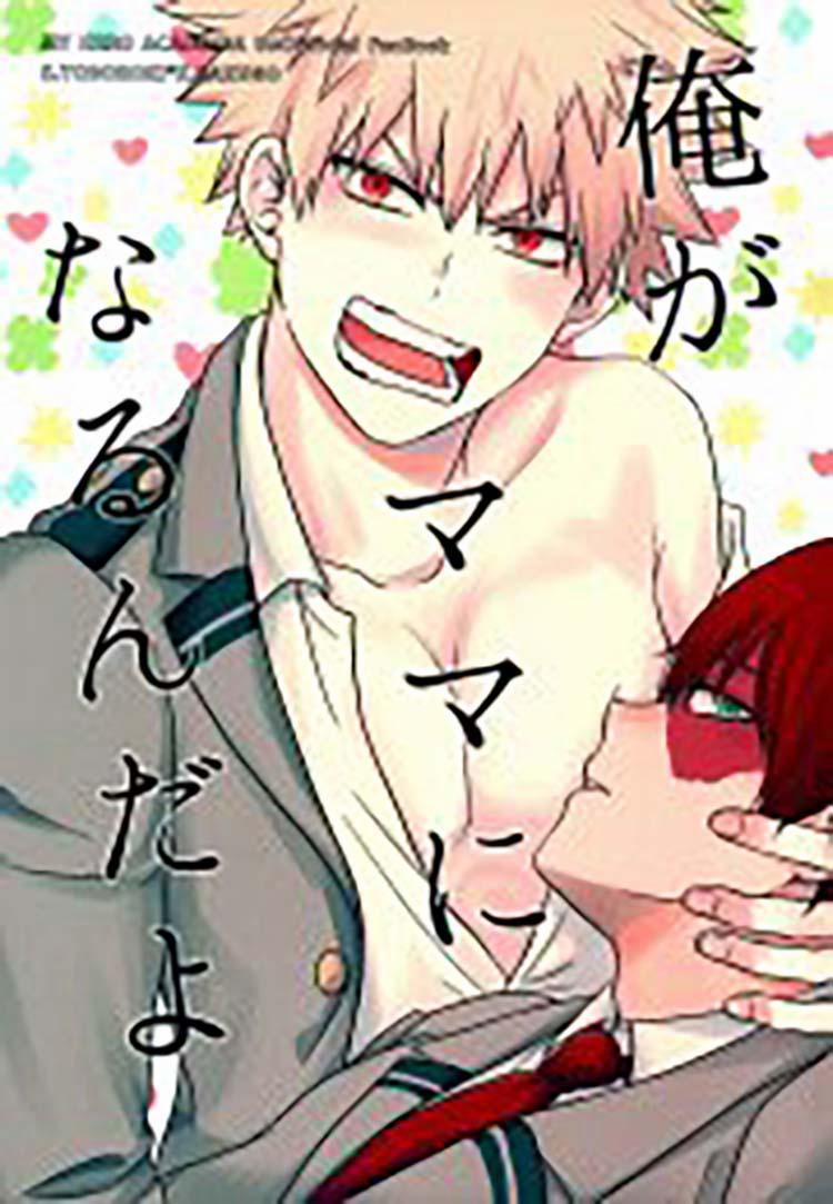 Tổng Hợp Oneshot Boylove 18+ 34 trang 30