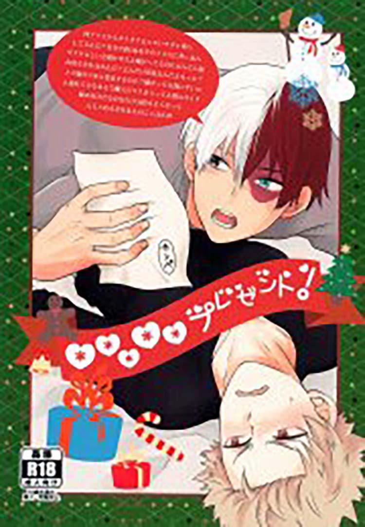 Tổng Hợp Oneshot Boylove 18+ 34 trang 31