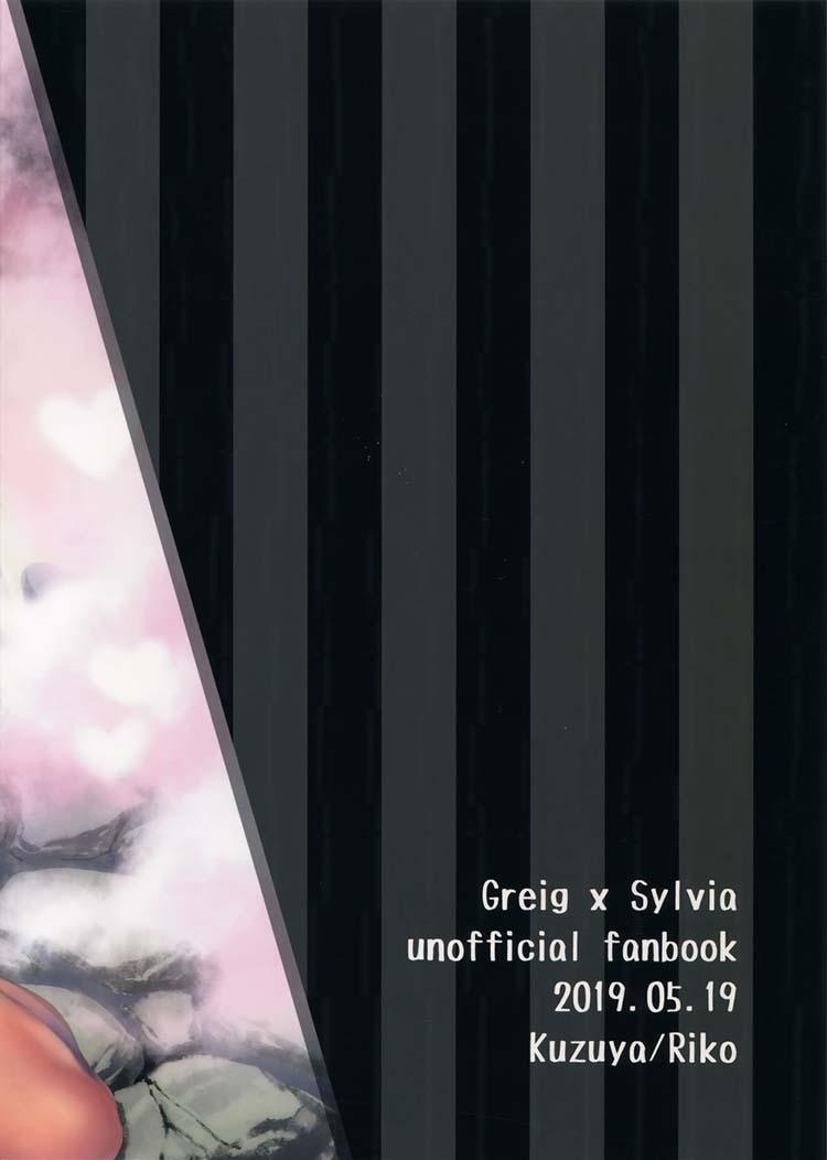 Tổng Hợp Oneshot Boylove 18+ 51 trang 22