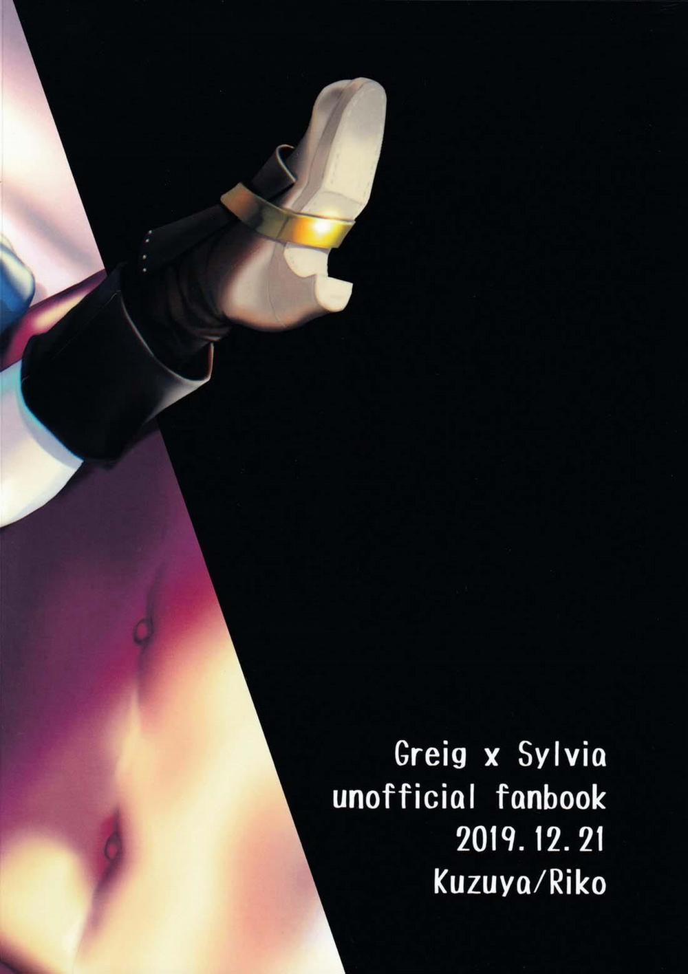 Tổng Hợp Oneshot Boylove 18+ 52 trang 26