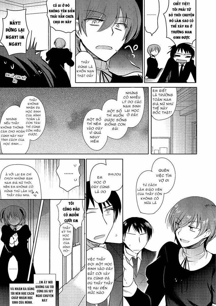 Tổng Hợp Oneshot Boylove 18+ 53 trang 7