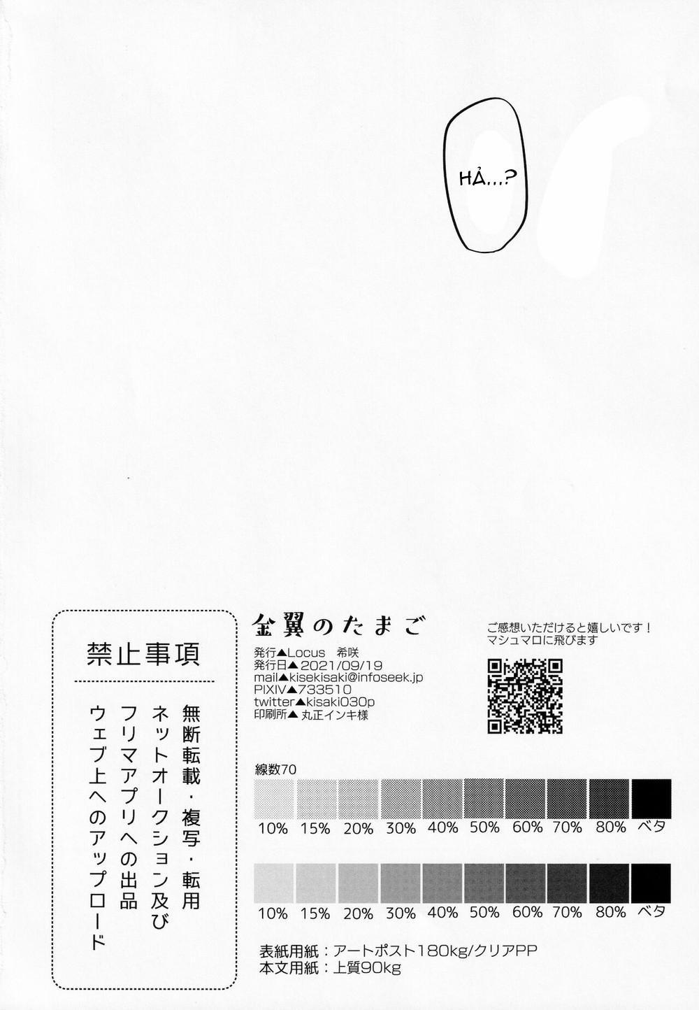 Tổng Hợp Oneshot Boylove 18+ 61 trang 29