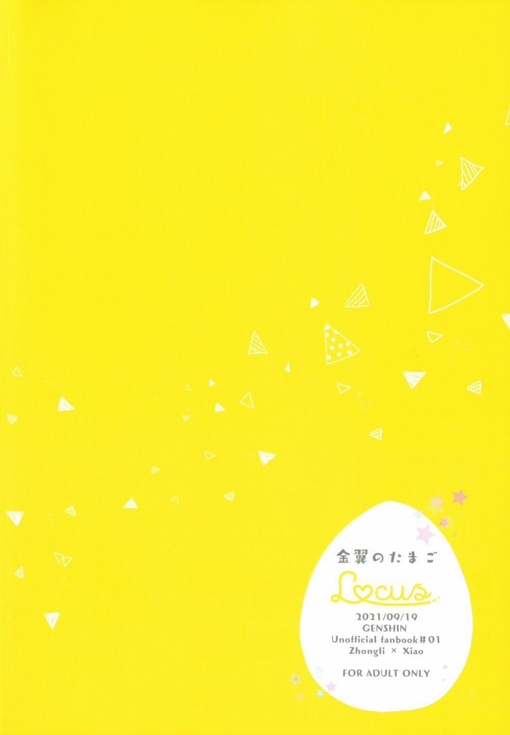 Tổng Hợp Oneshot Boylove 18+ 61 trang 30