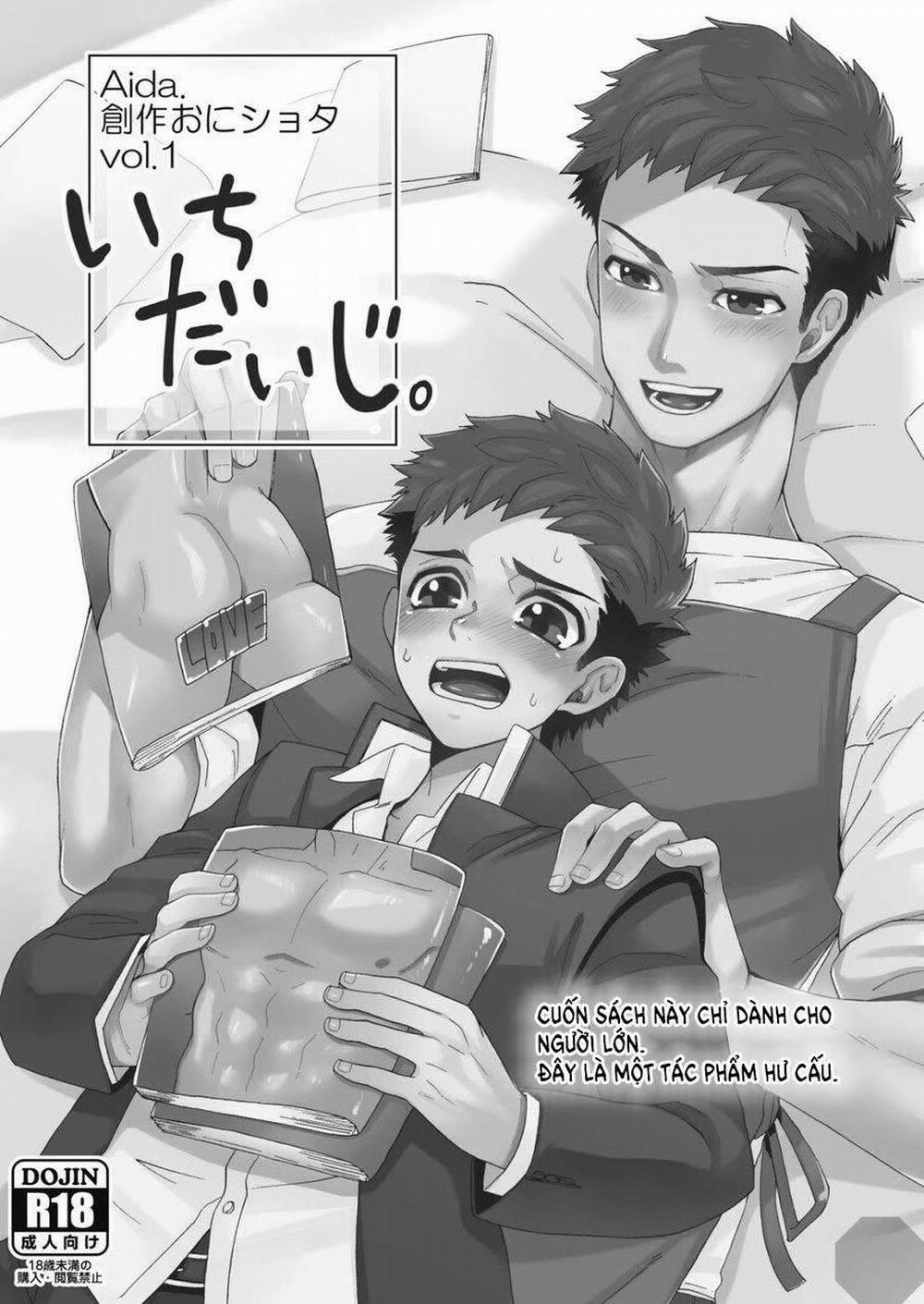 Tổng Hợp Oneshot Của Zjt 131 trang 2