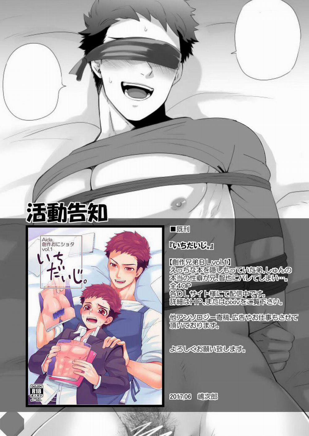 Tổng Hợp Oneshot Của Zjt 133 trang 35